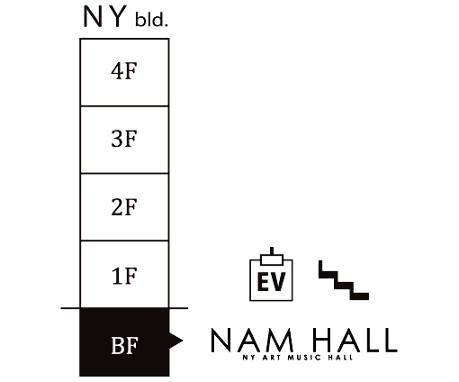 画像：NYビル 階層レギュレーション NAM HALL